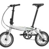 JAVA X3 - Folding City Bike