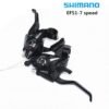 Shimano 3x7 Shifter Brake Lever Combo