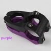 Meroca 45mm Short Stem for Mountain Bikes - MTB