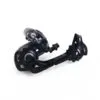 SHIMANO Altus M370 - 9 speed Long Paw Rear Derailleur