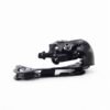 SHIMANO Altus M370 - 9 speed Long Paw Rear Derailleur