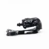 SHIMANO Altus M370 - 9 speed Long Paw Rear Derailleur