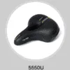 Selle-Royal-REMED-Saddles-City-5550U-sm Selle Royal R.E.Med Memory Foam Bicycle Saddles