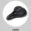 Selle-Royal-REMED-Saddles-Trekking-4309D-sm Selle Royal R.E.Med Memory Foam Bicycle Saddles