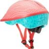 SCHWINN-infant-3d-sweetheart-helmet-03 SCHWINN 3D Sweetheart Helmet Infant 1+