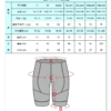 bike shorts sizing chart JAVA Cycling pants short for men - black