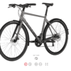Kellys Bike PHYSIO 50 18s Sora