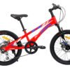 JAVA Vertigo 20 inch Kids bike