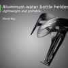 ROCKBROS Light Aluminum Bike Water Bottle Cage/Holder