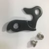 Derailleur Hanger MTB Allutec alloy, Protec