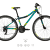 KELLYS 2020 Naga 70 Blue 13.5  21s 26"