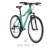 KELLYS Vanity 10 Aqua Green 21s 27.5"