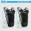 Roswheel 2L Hydration Backpack for Cycling and Outdoors activities