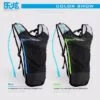 Roswheel 2L Hydration Backpack for Cycling and Outdoors activities