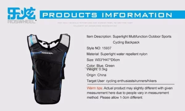 Roswheel 2L Hydration Backpack for Cycling and Outdoors activities