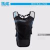 Roswheel 2L Hydration Backpack for Cycling and Outdoors activities