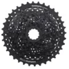 SHIMANO-ALTUS-HYPERGLIDE-HG200-9-9s-02 SHIMANO ALTUS - HYPERGLIDE - HG200-9 9speed - MTB Cassette Sprocket