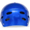 SP-9014-02 Spartan Helmet (Glossy Blue)