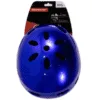 SP-9014-03 Spartan Helmet (Glossy Blue)