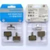 Shimano B01S Brake Pads (pair) - Sintered
