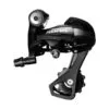 Shimano Sora RD-3500 Rear Derailleur 9 Speed Short Cage SS