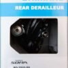 Shimano Sora RD-3500 Rear Derailleur 9 Speed Short Cage SS