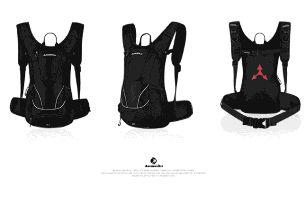 Anmeilu 12L Cycling Hydration Backpack 2L Bladder