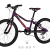 2020 Lumi 30 Purple -08 KELLYS Lumi 30 Purple 6s 20"