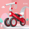 Kiwicool Baby Balance Bike for 10-24 Months Toddlers
