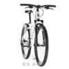 Kellys Bike 2020 Vanity 10 White S 21s 26"