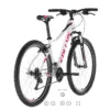 Kellys Bike 2020 Vanity 10 White S 21s 26"