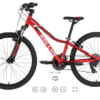 2020 Kellys KITER 50 Red- 03 KELLYS Bike 2020 Kiter 50 Red 21s 24"