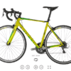 2021 Kellys ARC 10 - 04 Kellys 2020 ARC 10 Road Bike 16s Claris - L