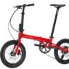 JAVA X2 - Folding City Bike