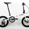 JAVA X2 - Folding City Bike