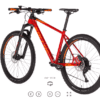 KELLYS Gate 70 S Deore XT/SLX 22 spd 27.5"