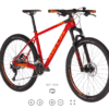 KELLYS Gate 70 S Deore XT/SLX 22 spd 27.5"