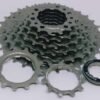 Sugek-CS-M5008-8s-11-32T-02 SUGEK 8 Speed Cassette Flywheel for Mountain Bike (MTB)