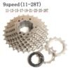 Sunshine-sz-road-9sp-11-28 SUNSHINE SZ 9 Speed 11-28T Road Bike Cassette Compatible for parts M410
