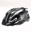 Upten BH17 Helmet -Black 01 UPTEN BH17 Small Form and Light Weight Basic Bicycle Safety Helmet