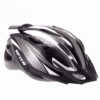 Upten BH17 Helmet Black 02 UPTEN BH17 Small Form and Light Weight Basic Bicycle Safety Helmet