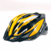 Upten BH17 Helmet Yellow 01 UPTEN BH17 Small Form and Light Weight Basic Bicycle Safety Helmet