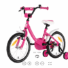 KELLYS Emma Pink 16"