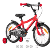 kellys-wasper-red-07 USED: Kelly's Wasper 16" Kids Bike Red