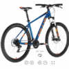 KELLYS Spider 30 Blue S 27.5" 24s