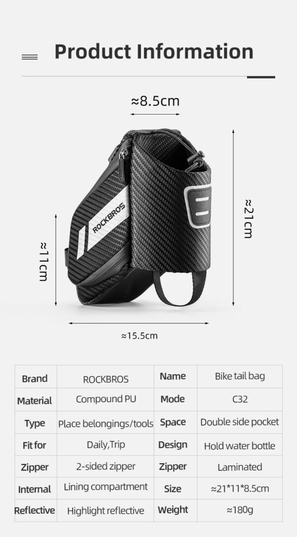 ROCKBROS 1.5L Bicycle Bag with Bottle Holder Reflective - Image 5