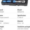 Genier Bicycle Torque Wrench B8960910