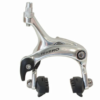 Road Brakes Tektro 423A, Silver (set)