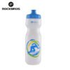 ROCKBROS Ultralight Bicycle Sports 750ml Water Bottle