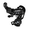 Shimano Tourney TX Rear Derailleur RD-TX800 7/8 Speed